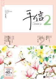 燃烧吧大脑免广告最新版