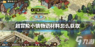 探索今天好运气老狼请吃鸡什么歌曲知识星球,畅享学习与分享的乐趣