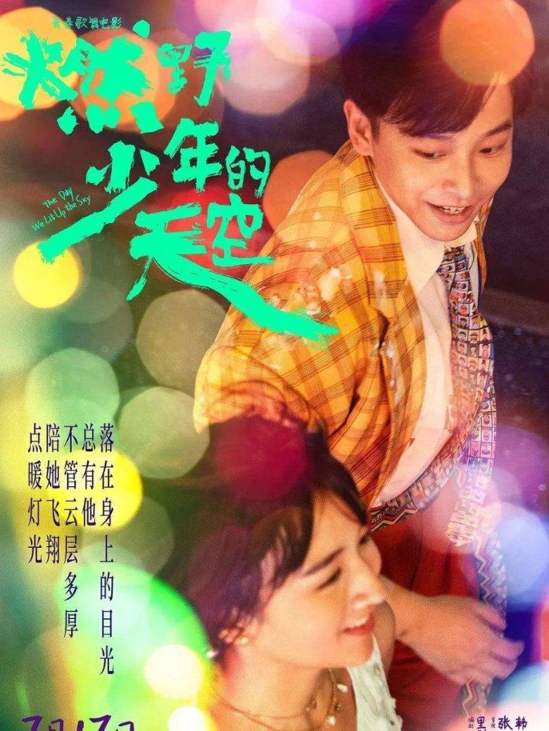竞技宝登录