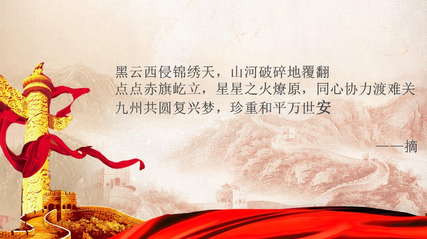 妙鸭相机app下载官网