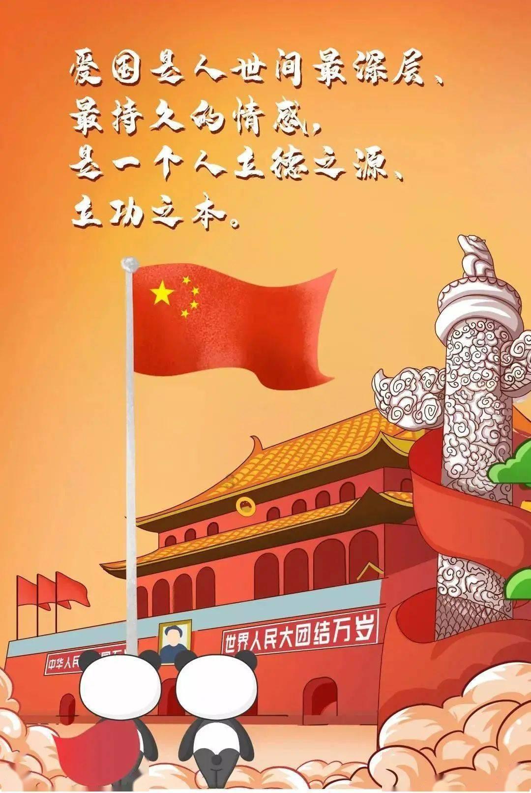 妙鸭相机app下载官网