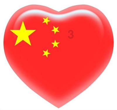 嘉日单词