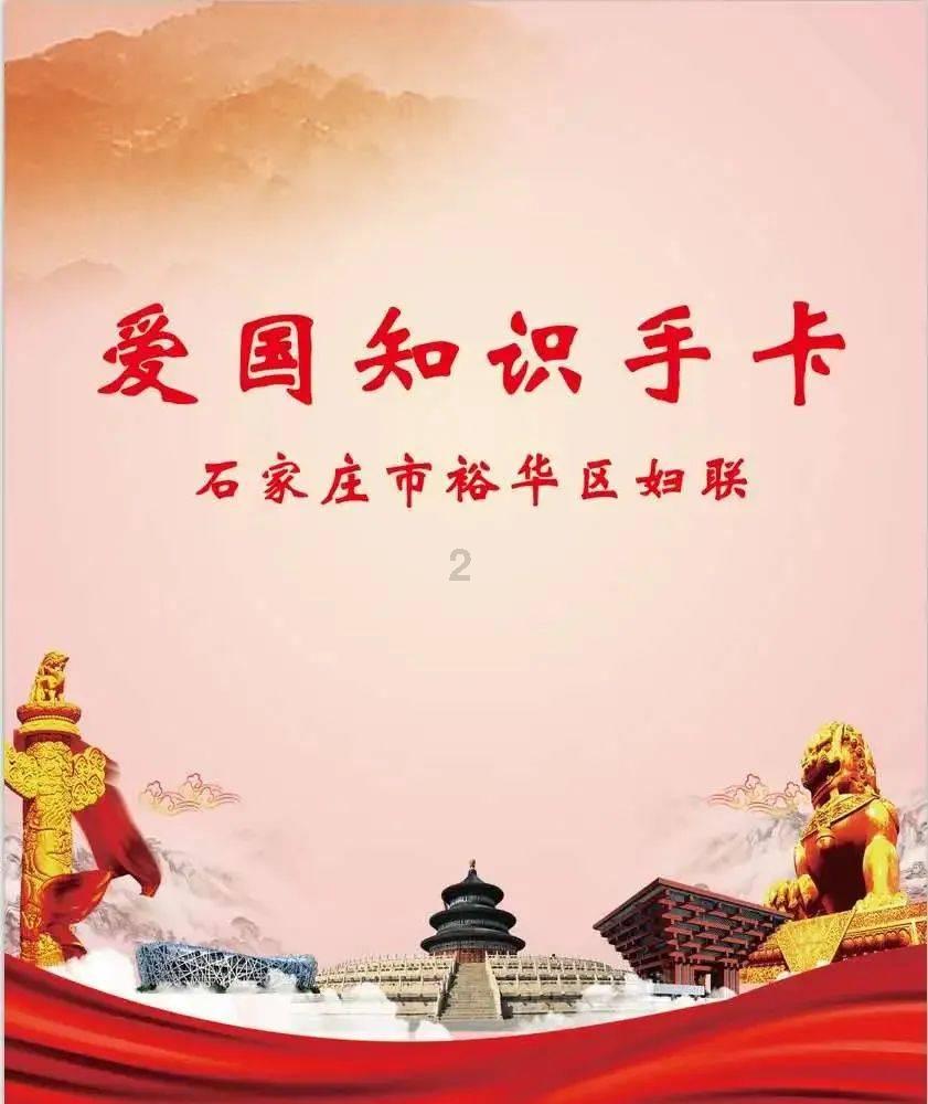 创作猫