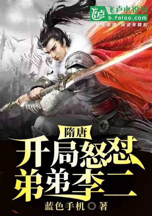 瑞思英语倒闭2023-全球领先的问答网站