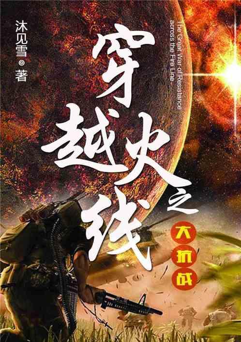 球球大作战下载最新版